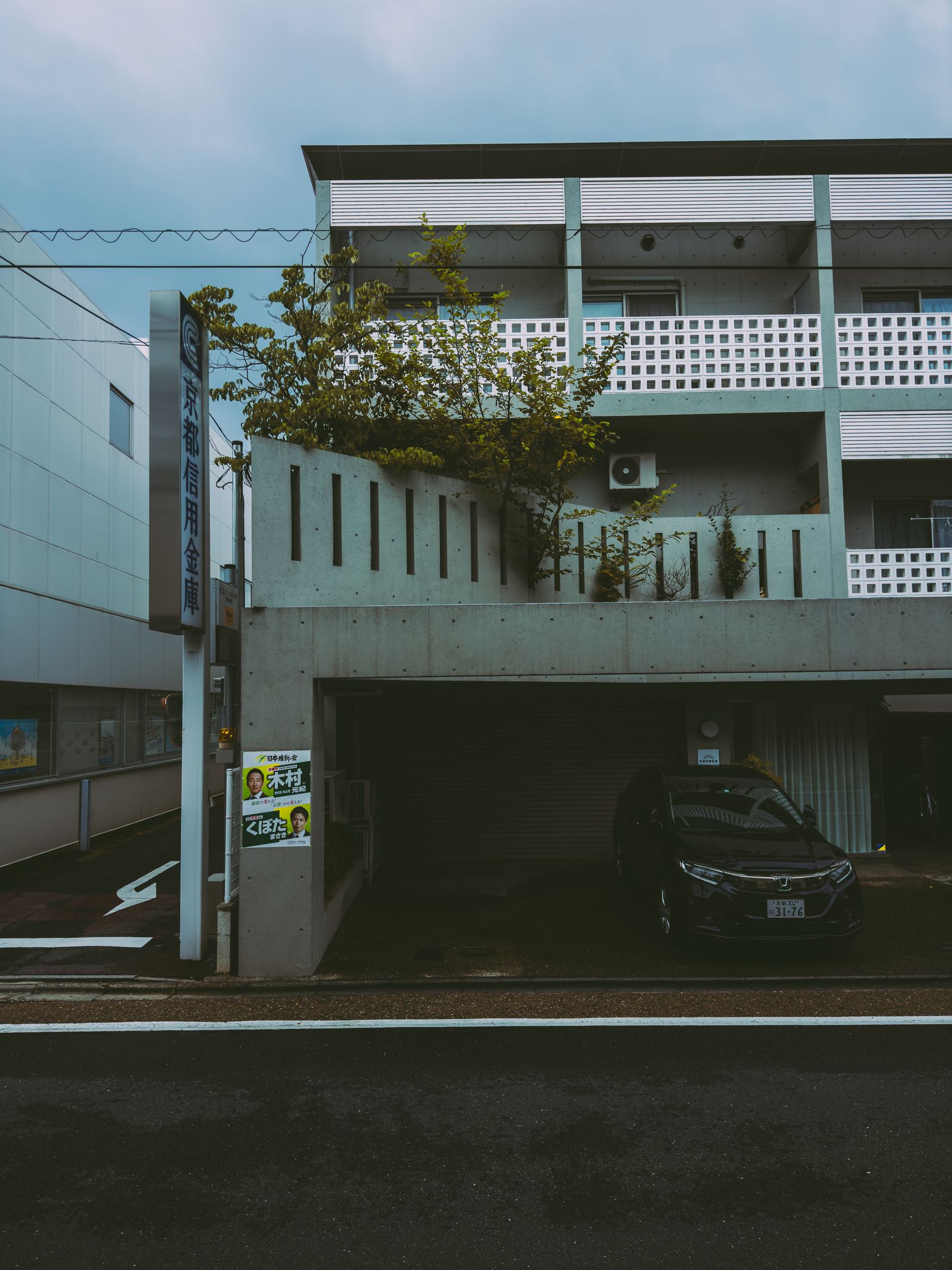 集合住宅（イメージ）