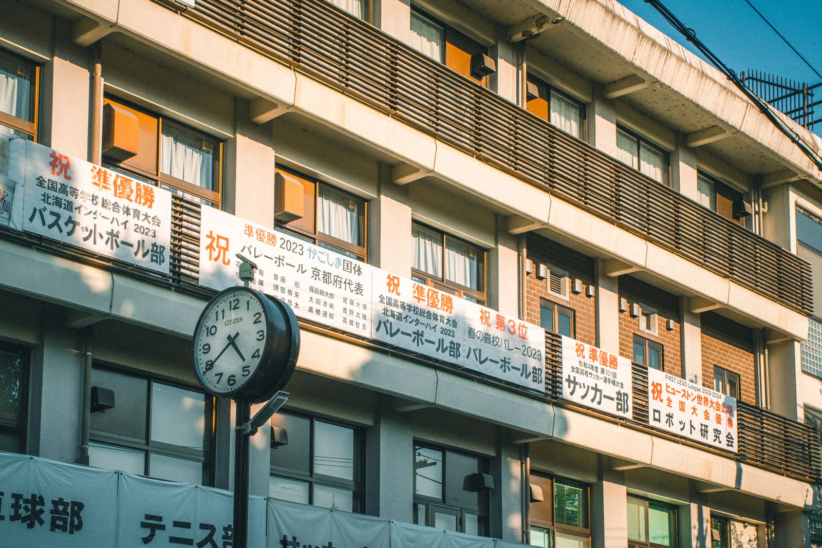 学校施設（イメージ）